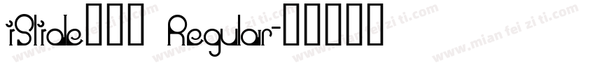 iSlide云犹体 Regular字体转换